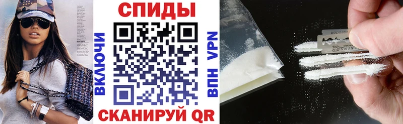 Amphetamine 98%  как найти закладки  Котово 