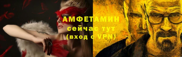 2c-b Алзамай