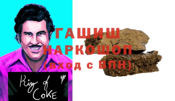 индика Алексеевка