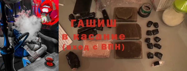 MESCALINE Алексин