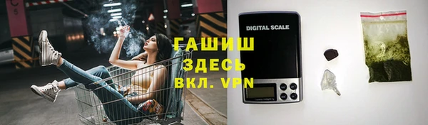 2c-b Алзамай
