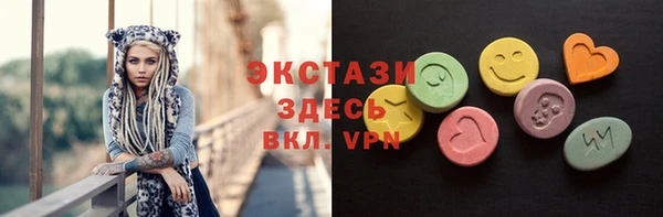 2c-b Алзамай