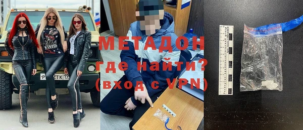 2c-b Алзамай
