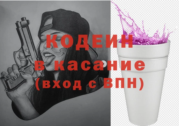 2c-b Алзамай