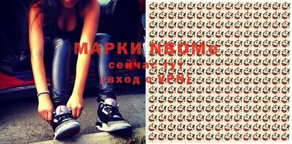 2c-b Алзамай