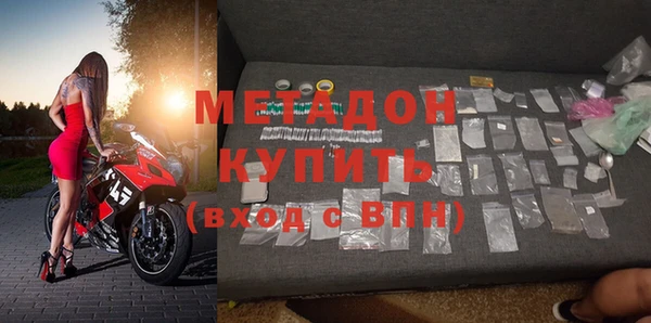 индика Алексеевка