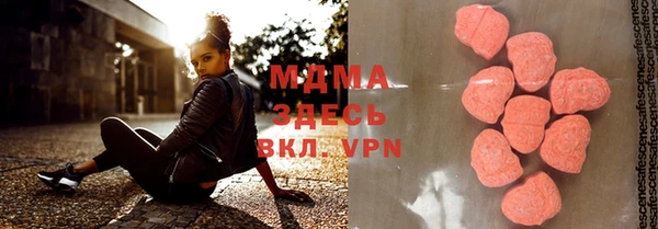 2c-b Алзамай
